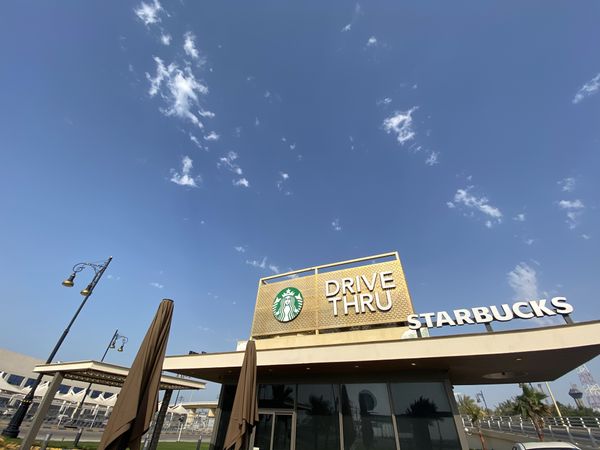 Starbucks - King Fahd Causeway Drive Thru