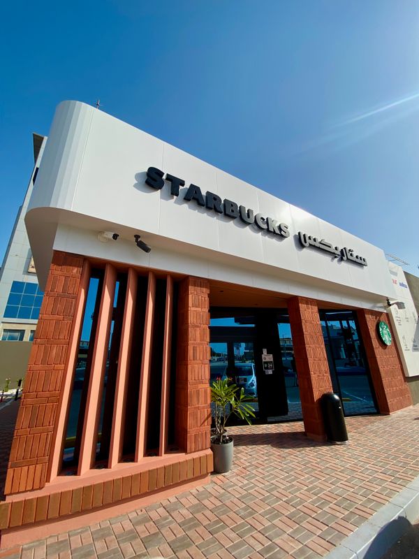 Starbucks - Makkah Road Total Energies Drive Thru