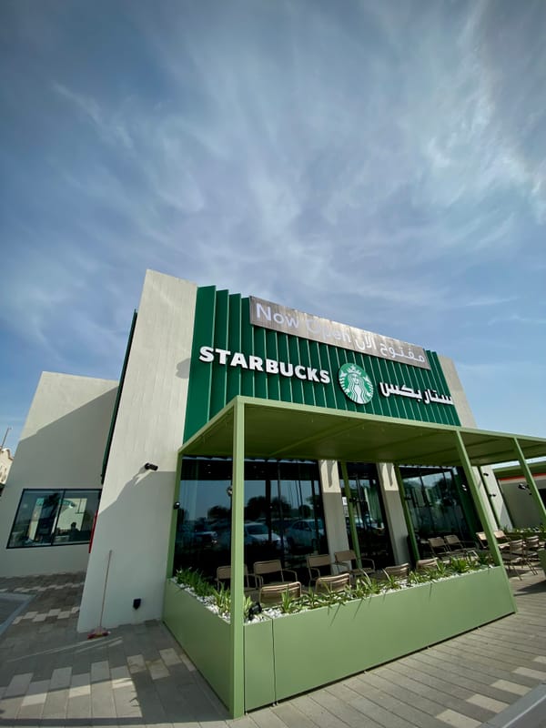 Starbucks - Al Hamra Drive Thru